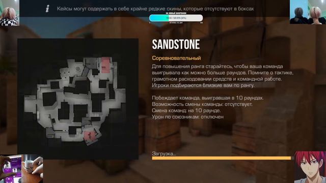 NORDIK решил пострелять в стэндоффе стрим стандофф2 смотреть онлайн