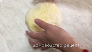 КУКУРУЗНЫЙ БАГЕТ = ХЛЕБ с КУКУРУЗНОЙ МУКОЙ
