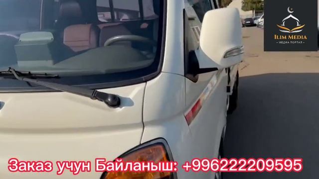 Кореядан унаа Алдырууну каалагандар Байланышсаныздар болот. https://instagram.com/ilim_avto_trading смотреть онлайн