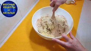 Рецепт ХЛЕБ ИЗ ЦЕЛЬНОЗЕРНОВОЙ МУКИ БЕЗ ДРОЖЖЕЙ.