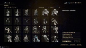 Warframe|Оберон прайм|билд/обзор.