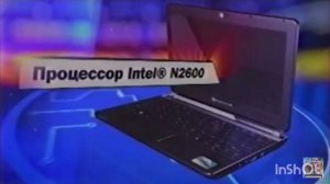 Реклама М Видео (2)