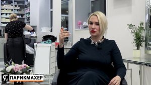 Цветовая баня для волос. Ольга Карди.