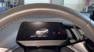 Volkswagen ID4, как быстро сбросить ошибки, которые появляются после отсоединения 12V аккумулятора.