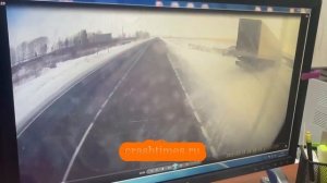 Тулум. ДТП