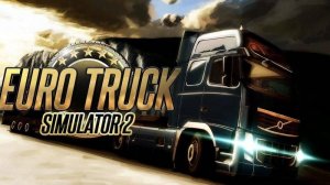 Играем общаемся  Euro Truck Simulator 2