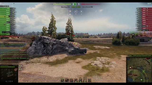 P.44 Pantera. Прокачиваемый СТ (Италия). Карта Малиновка. №-5 смотреть онлайн