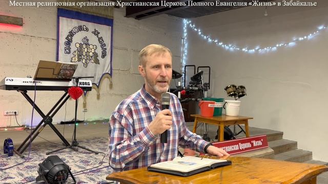 29 лет церкви, день 1 | Геннадий Колодич | Молитва Моисея | 17.03.23 г.