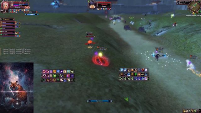 ThePw:Вечные vs Enclave 04.07.20 Город драконов смотреть онлайн