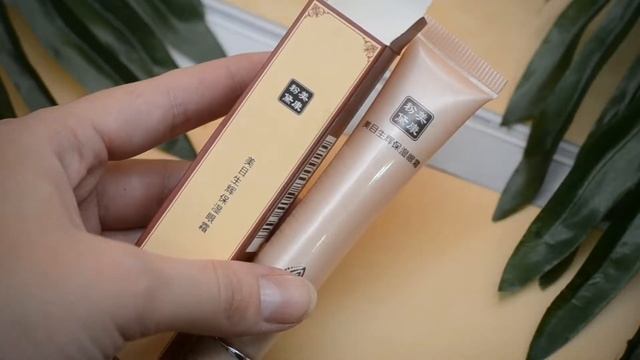 Крем для кожи вокруг глаз #Meiking с Aliexpress смотреть онлайн