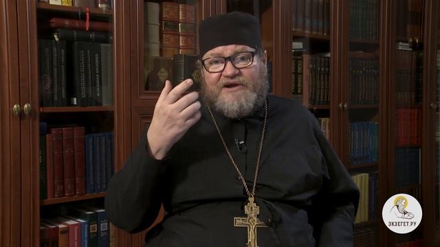 Протоиерей Олег Стеняев - Был ли Иоанн Креститель реинкарнацией пророка Илии? (Мф.11.14)