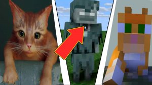 голова Stray в MINECRAFT? РАЗОБЛАЧЕНИЕ МИФОВ МАЙНКРАФТА 1.19  ПОПУЛЯРНОЕ и не только Зимогор