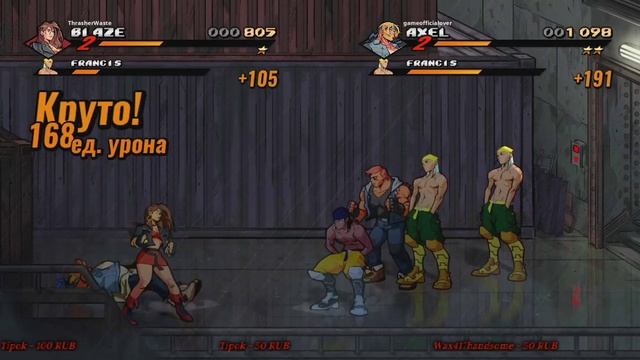 Streets Of Rage 4 - Прохождение на русском Часть 1: Улицы ярости 4