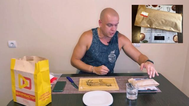 Обзор шаурмы в Омске. Шампур55 / Шаурмастер. смотреть онлайн