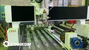 4х осевой фрезер ЧПУ по камню с поворотной осью