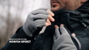 Демисезонный костюм для рыбалки Norfin Spirit  ссылка в описании