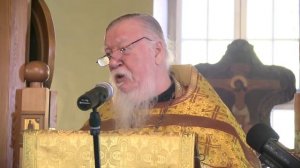Проповедь на неделю 16-ю по Пятидесятнице. Димитрий Смирнов