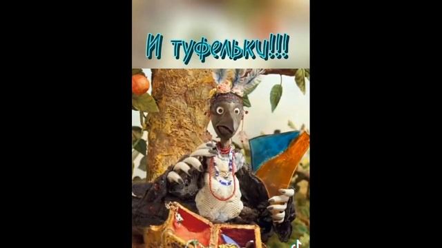 МУЛЬТЯШНЫЙ ПОЗИТИВ!!!   ПОЖЕЛАТЬ  ХОЧУ....  ПУСТЬ ВАШ ДЕНЬ НАПОЛНИТСЯ ДОБРОМ! НАЧНИ ДЕНЬ С УЛЫБКИ!