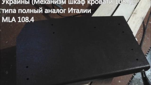 Своими руками шкаф кровать Универсал, шкаф купе, диванчик