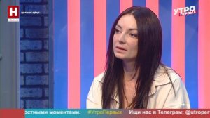 Юлия Савельева. «Практика речи» | УТРО ПЕРВЫХ