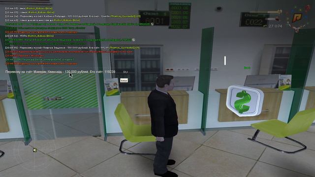 Выдача премий тем кто были онлайн (19.02.2023) смотреть онлайн