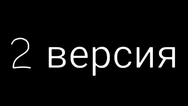 :МеМе:Я хочу летать как нян кэт:Gacha Club : смотреть онлайн