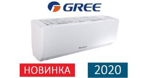 Обзор сплит-системы Gree Pular GWH07AGA