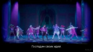 Моцарт Рок опера - Place, je passe.mp4