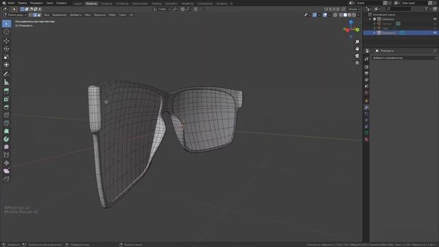 Очки в blender 3d смотреть онлайн