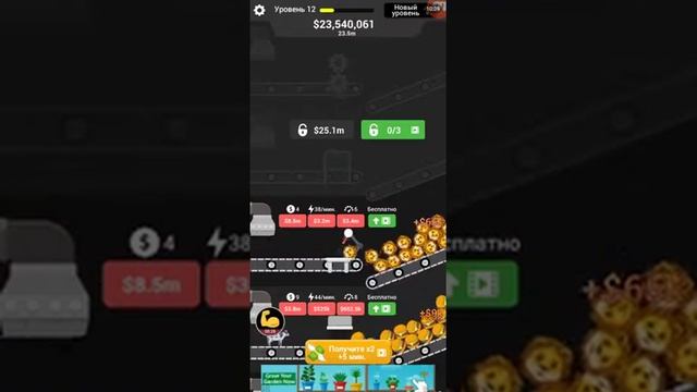 Скрафтил своё эмодзи (emoji craft) смотреть онлайн