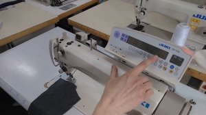 Настройка пульта на швейной машине автомат Juki DDL-8700-7