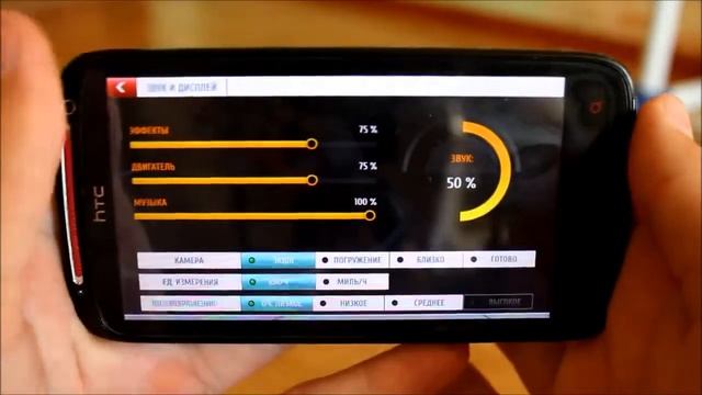 Asphalt 8 официальное изменение графики в игре смотреть онлайн