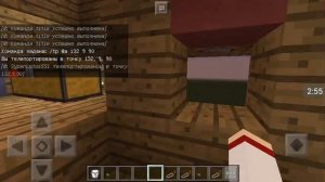 Команды для командных блоков в майнкрафте пе