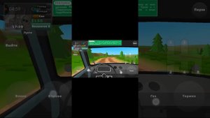 прохождение игры пикап #1