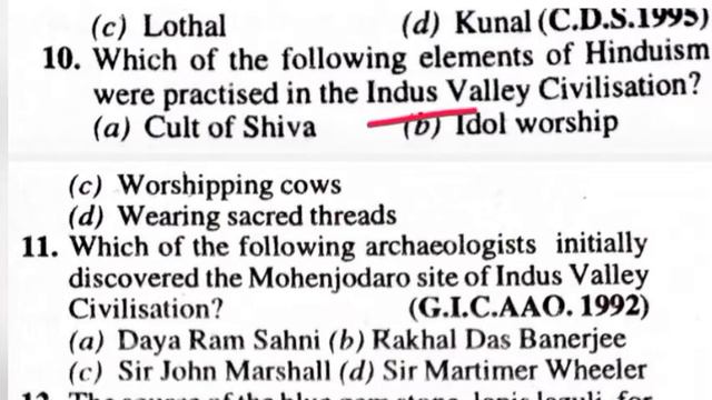 PYQ History Questions смотреть онлайн