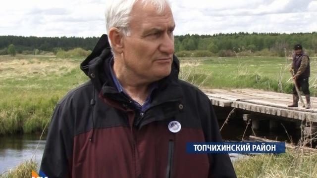 Наши Новости 20.06.14 (16+) вечерний выпуск смотреть онлайн