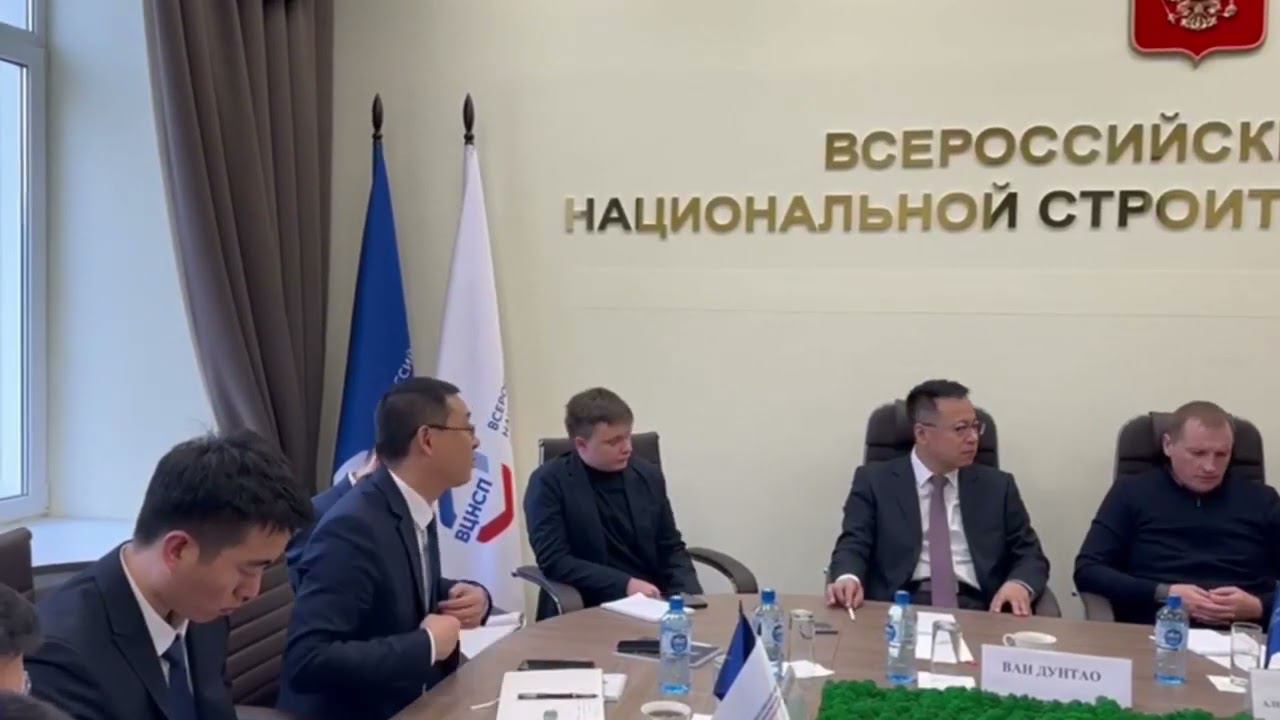 Открытие представительства Инвестиционно-строительной корпорации Хэйлунцзян на площадке ВЦНСП.