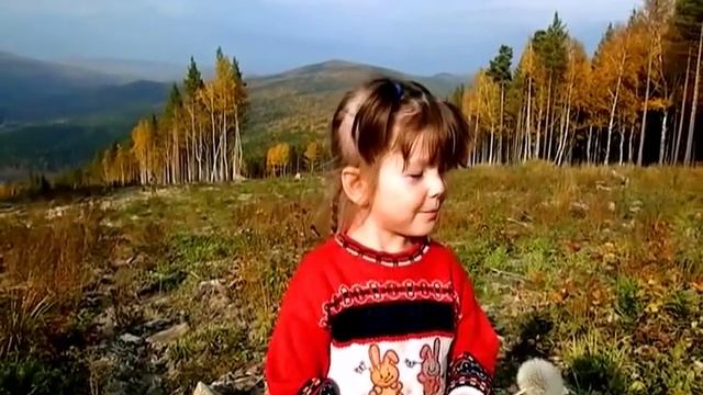 Екатерина Серова «"Одуванчик" и "Гвоздика"» смотреть онлайн