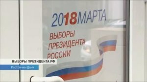 Николай Коломейцев проголосовал на участке в поликлинике №17