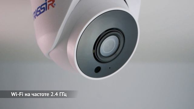 IP-камера TRASSIR с Wi-Fi модулем TR-D8121IR2W v2 (2.8 мм) смотреть онлайн