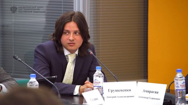 Эксперты обсудили развитие электромобилей