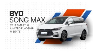 BYD Song MAX EV 2019 smart w limited flagship 6 Seats