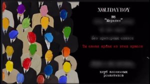 10. Старая версия «Мерлин» @Xolidayboy___