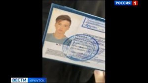 Крайне агрессивный человек с неуравновешенной психикой