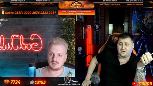 адская рулетка. смотреть онлайн