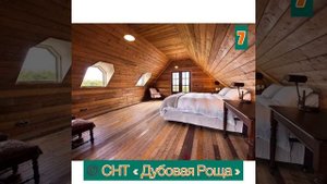 ?ТОП-15 ИДЕЙ ОБУСТРОЙСТВА ВТОРОГО ЭТАЖА ДОМА!