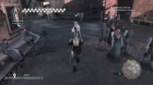 Прохождение. Assassin's Creed 2 (2009). Часть 59. Терпение вознаграждается, Спектакль (1440p, 60 fps