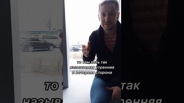 Как выбрать помещение с хорошей проходимостью? Брокер по коммерческой недвижимости Никита Прейзнер.