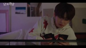 Sirli sinf 2 qism O'zbek tilida The Mysterious class Ep02