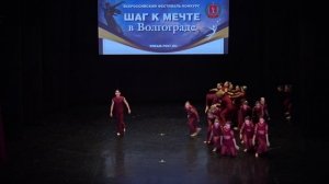 Любовь во вселенной 1 мая 2023 ВОЛГОГРАД